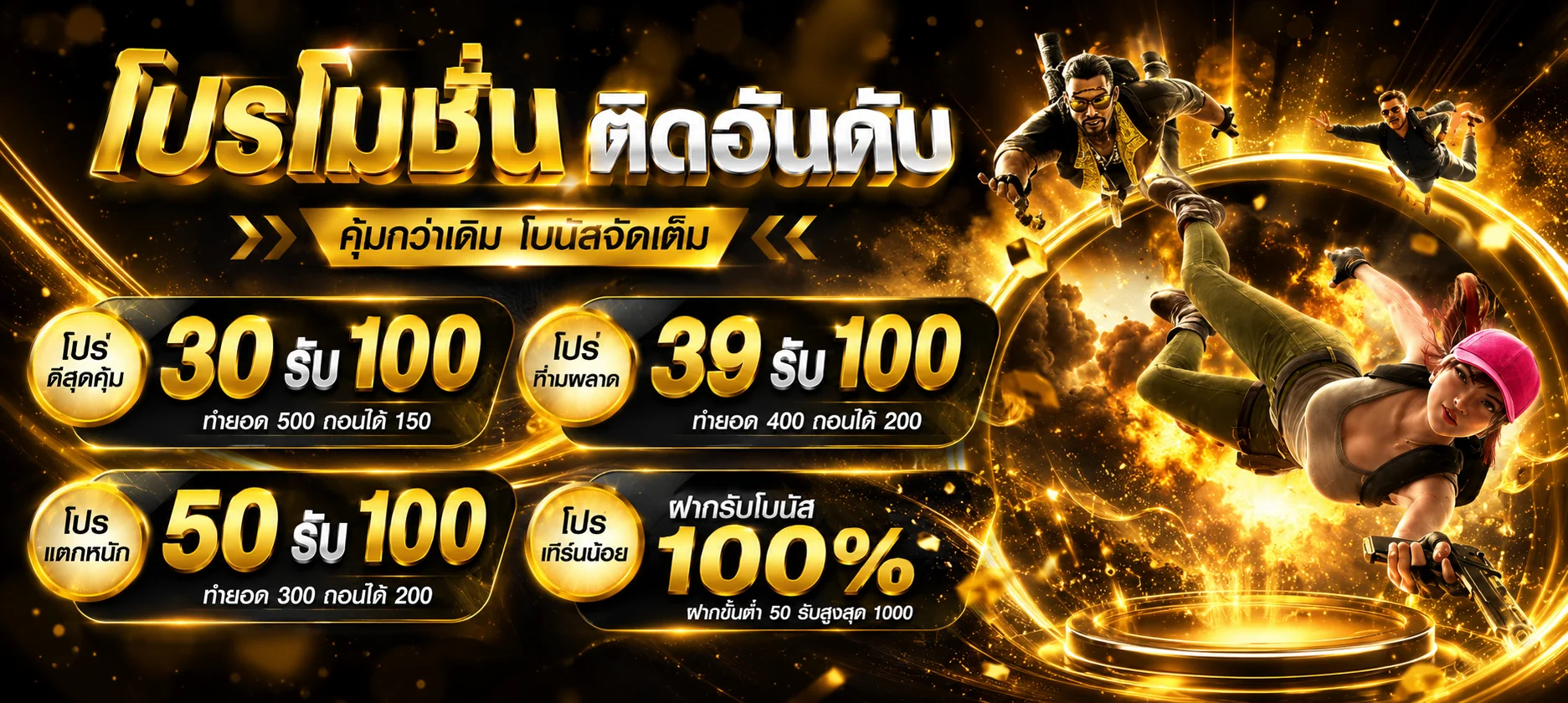 HI89 ทางเข้าเว็บหลัก สมัครง่าย ฝากถอนออโต้