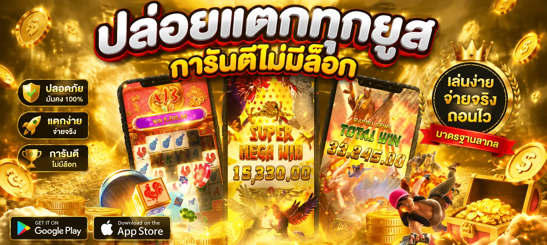 HI89 ทางเข้าเว็บหลัก สมัครง่าย ฝากถอนออโต้