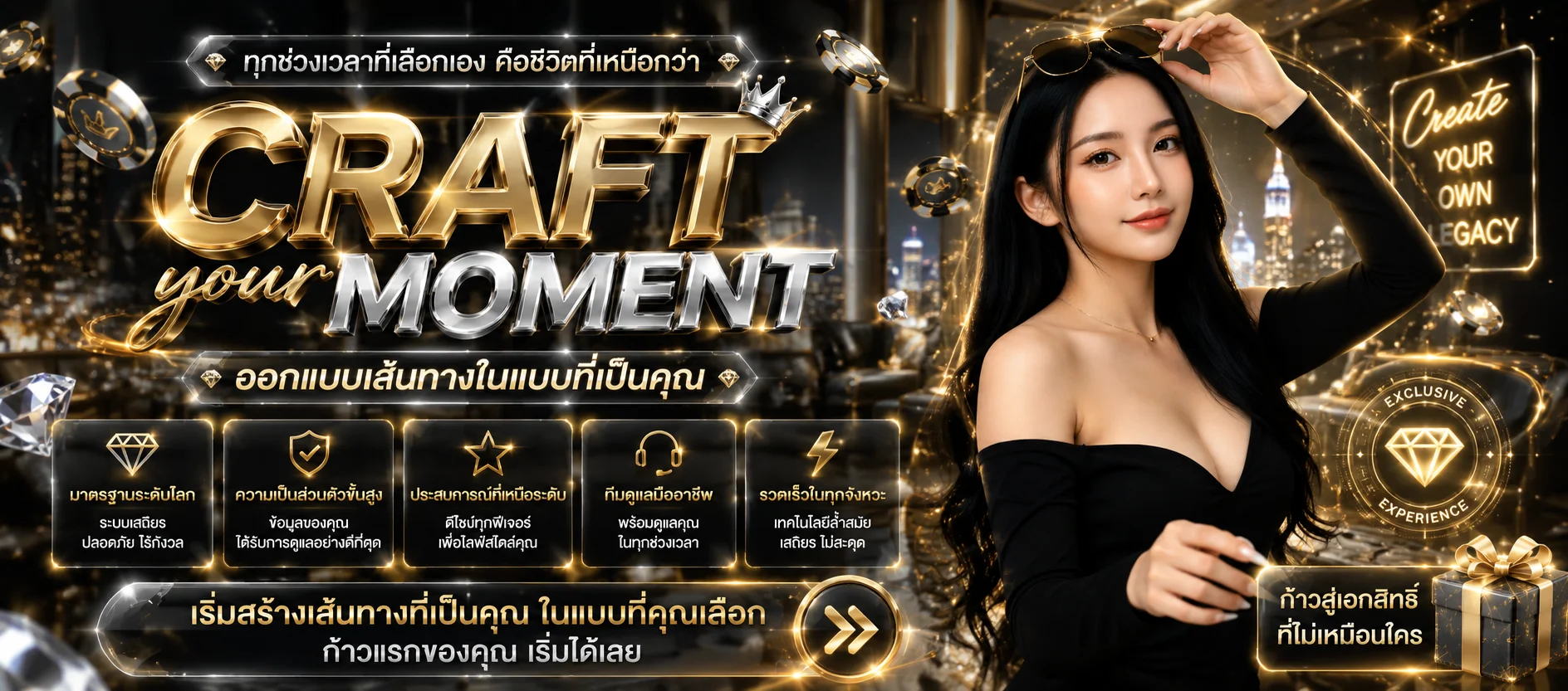หวยออนไลน์ HI89 หวยรัฐบาล ยี่กี ลาว ฮานอย