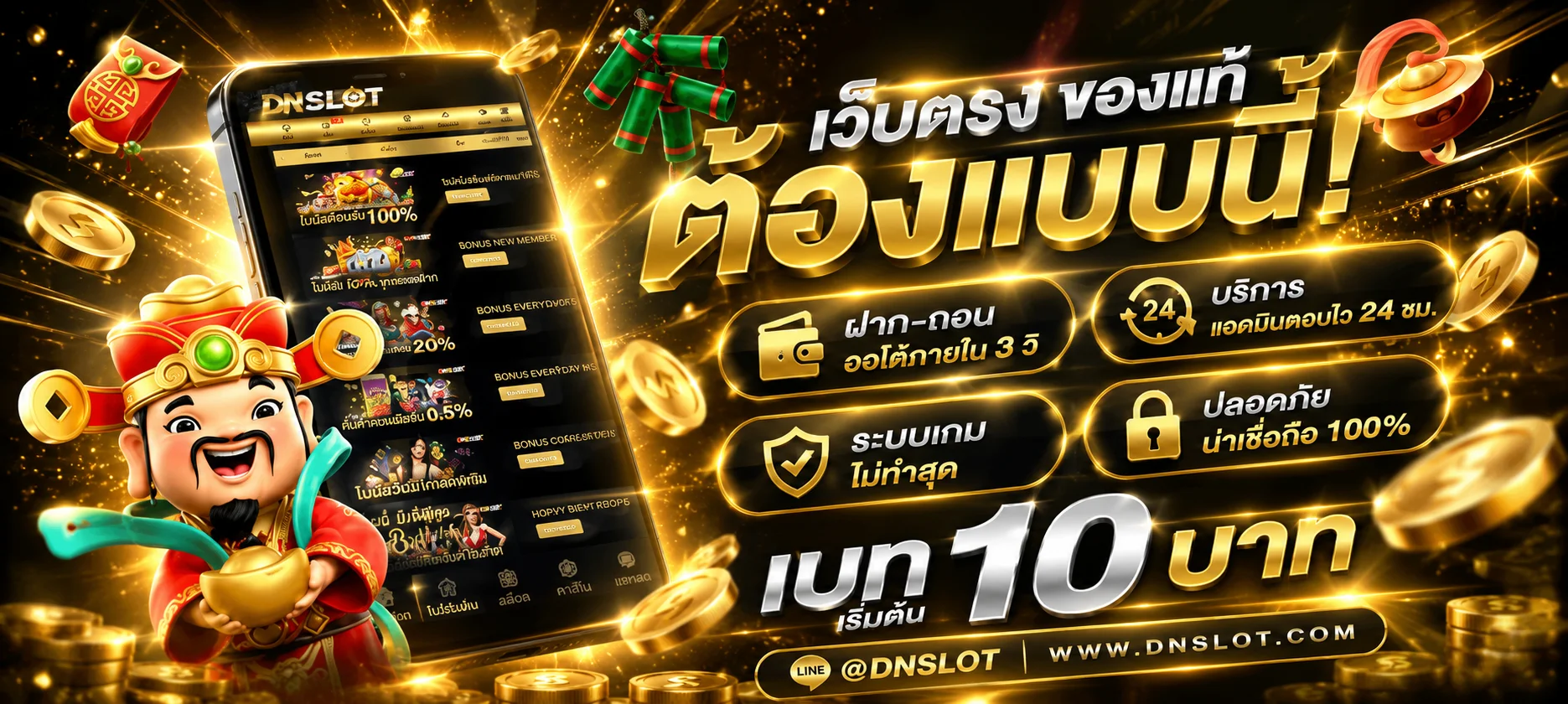 หน้า HI89 Login เข้าสู่ระบบผ่านมือถือปลอดภัย